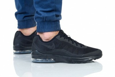 nike air max invigor 749680